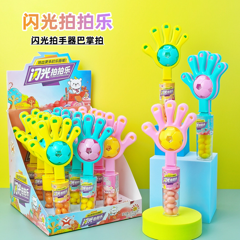 闪光拍拍乐闪光巴掌拍拍手器儿童创意鼓掌玩具带彩虹糖超市供货
