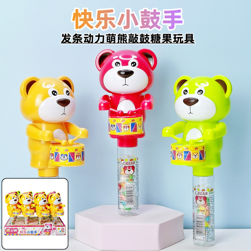 快乐小鼓手发条动力萌熊敲鼓糖果玩具超市供货