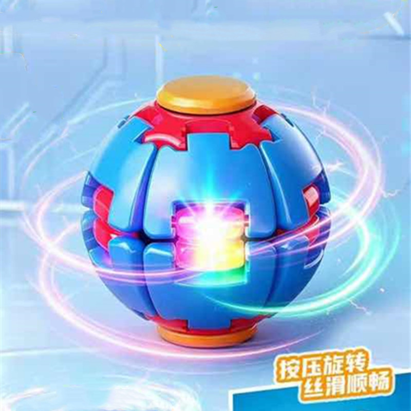 按压灯光减压球按压陀螺玩具超市供货摆摊批发