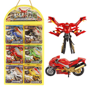 变形疾风战神机甲摩托车儿童创意变形摩托车玩具送小朋友超市供货