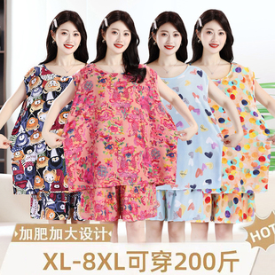 人造棉绵绸家居服无袖 加肥加大女士背心短裤 棉绸锦鲤睡衣宽松夏季