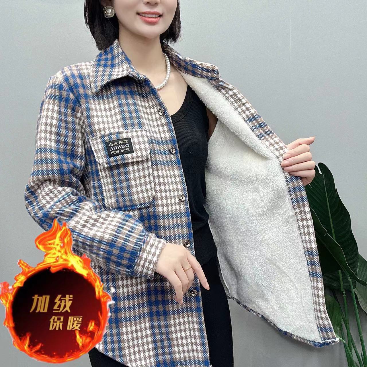 毛呢外套女加厚新款秋冬格子加绒加厚长袖保暖磨毛衬衣衬衫中老年