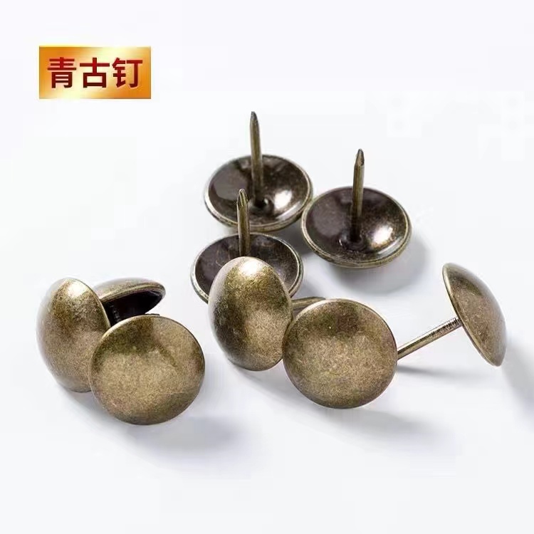 沙发钉圆泡钉图钉大头软包泡钉