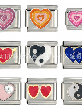 新款跨境不锈钢滴油爱心DIY意大利模块手链 时尚焊接图案