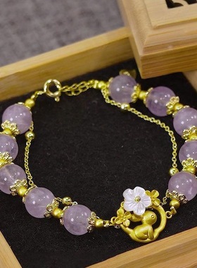 月桂兔紫水晶手链女ins小众设计高级感新款玉桂兔手串送女友礼物