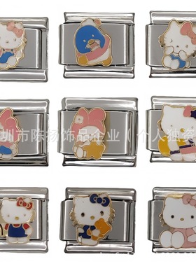 Italian charms意大利手链DIY手链不锈钢手链CY28单颗手工