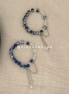 新中式银河悬溺仙女星星手链流月手链女设计ins小众显白甜美手串