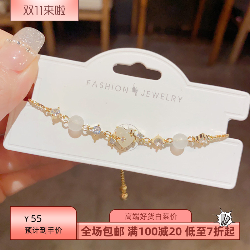 韩式轻奢气质精致锆石爱心手链女小众设计感时尚百搭甜美手环包邮