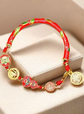 古法珐琅彩烧蓝半镯弯管配件手工编织手链配件材料