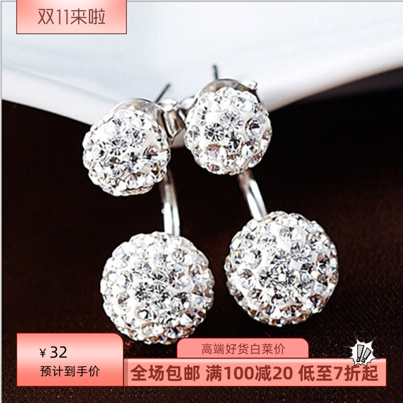 巧兰轩纯银针后挂式女耳钉香巴拉双球耳饰同款奥地利水钻饰品