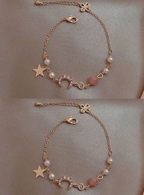 星月锆石珍珠手链女小众设计高级手环韩版潮网红时尚简约手镯闺蜜