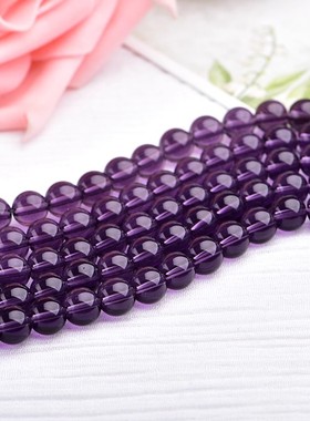 紫水晶散珠半成品 紫散珠diy紫水晶散珠手链配件圆珠材料