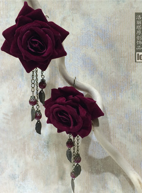 手作复古哥特萝莉暗黑风格红玫瑰洛丽塔耳钉lolita耳坠定制胸针