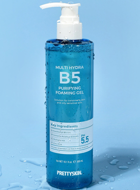 韩国正品 PrettySkin B5水润啫喱洁面乳300ml