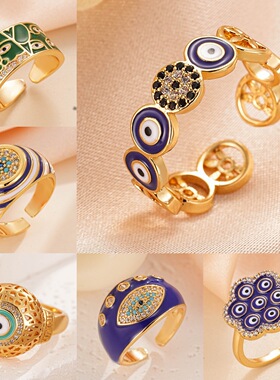 恶魔之眼珐琅镀18K金开口戒指