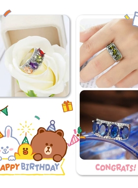 轻奢复古彩色锆石情侣对戒