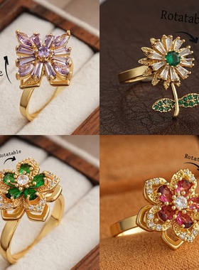创意旋转彩色锆石花朵活口戒指