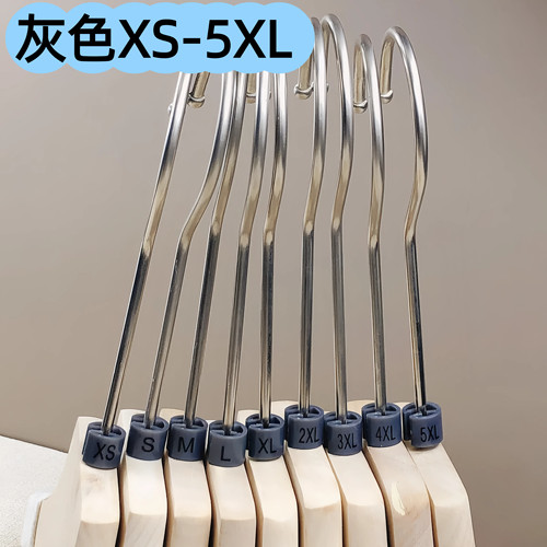 灰色尺码扣服装标签区分码