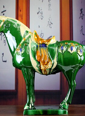 唐三彩马摆件新中式古典家居装饰陶瓷马客厅电视柜玄关工艺品招财