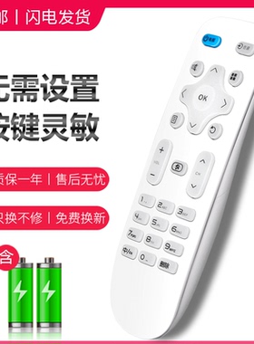 适用于康佳电视遥控器KK-Y378 LED55K35A KK-Y378A 通 KK-Y378C LED55K35U LED43/39K35A LED32S1 V58U