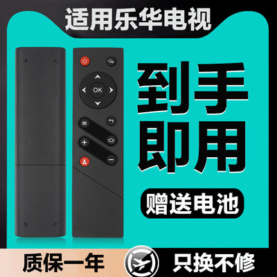 闪电发货丨按键灵敏丨质保一年