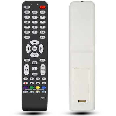 闪电发货丨按键灵敏丨质保一年