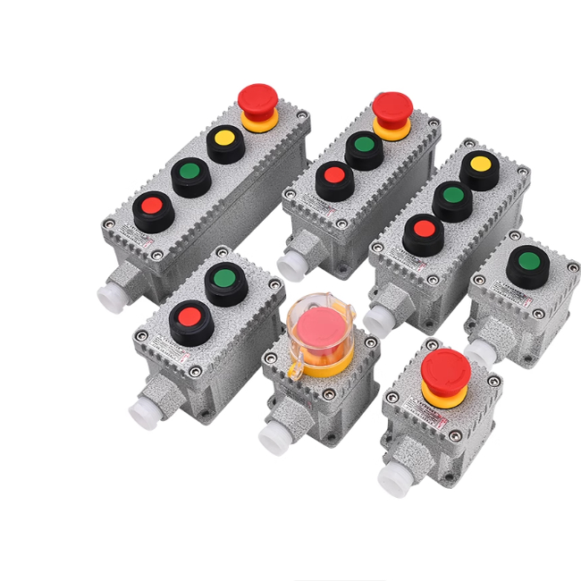 LA53-1H防爆急停控制按钮盒 带开关BZA53-2自锁 操作柱按钮有证书