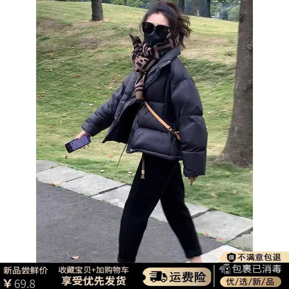 晋江短款羽绒棉服女冬季新款2025爆款流行轻薄保暖小个子上衣外套