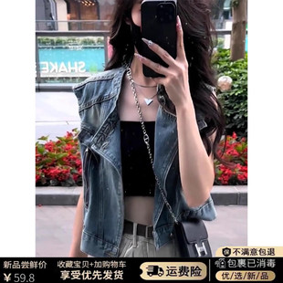 牛仔马甲女洋气无袖坎肩薄款外套夏季新款爆款设计感背心马夹外穿