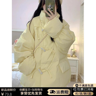 今年流行超好看棉服女2025新款冬季韩系牛角棉衣外套初中学生棉袄