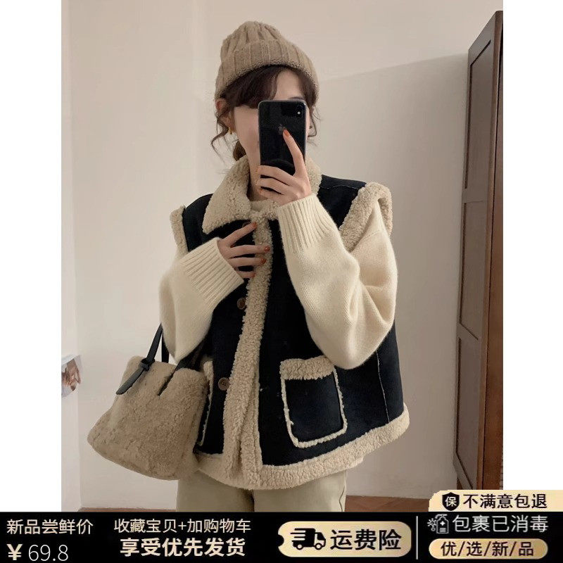 2025高级感麂皮绒羊羔毛马甲女秋冬季皮毛一体短款外套新款穿搭秋