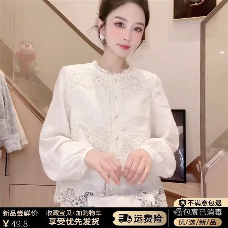 新中式国风蕾丝花边衬衫女春季新款2025气质减龄小衫白色上衣外套