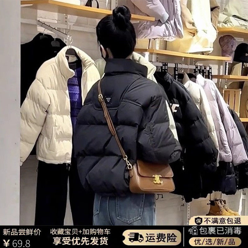 短款羽绒棉服外套女2025冬季新款显瘦小个子加厚棉衣立领面包服