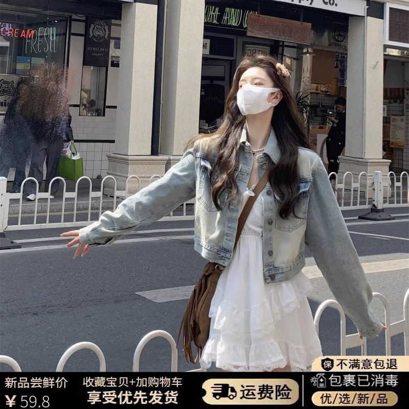 美式复古牛仔外套女2025新款爆款oversize秋季穿搭短款上衣春秋潮