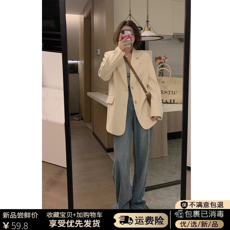 白色西装外套女2025春秋季新款小个子高级感炸街宽松休闲气质西服