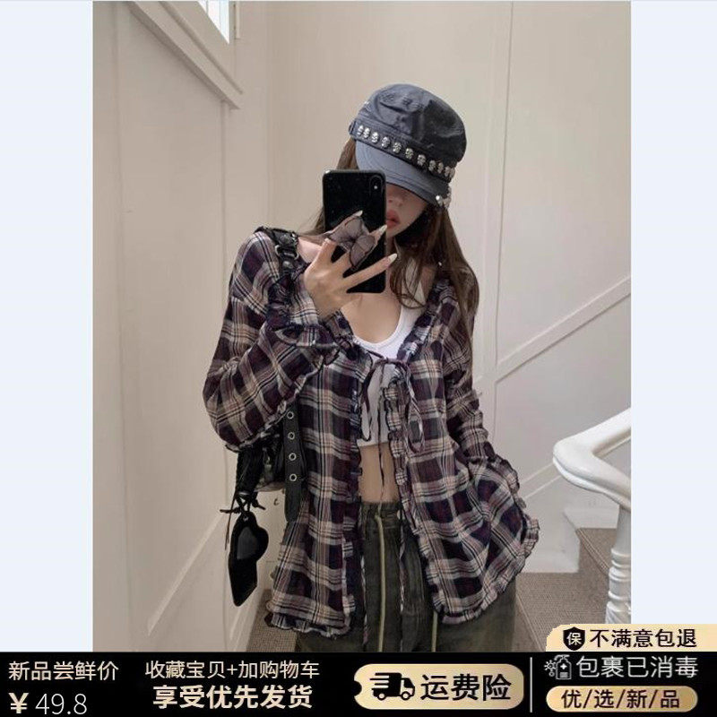 设计感小众撞色格子防晒衬衫女装新款长袖无领系带花边衬衣薄外套