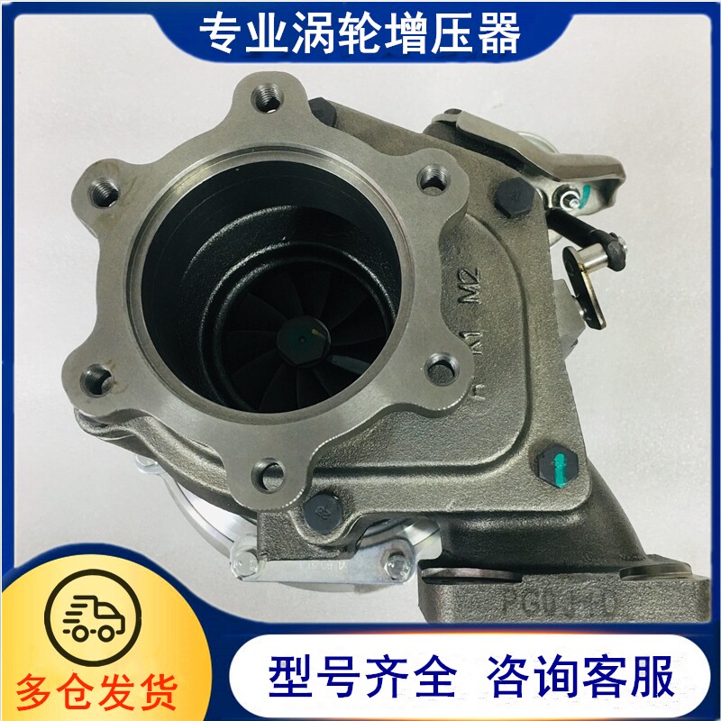 gt40潍柴wp10023100234002380马力增压器国五827986 6126