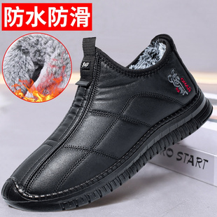 冬季棉鞋男款加绒加厚老北京布鞋男防滑防水中老年爸爸保暖老人鞋