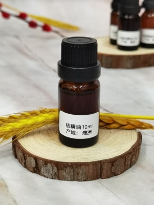 性质温和去纹助消化睡眠