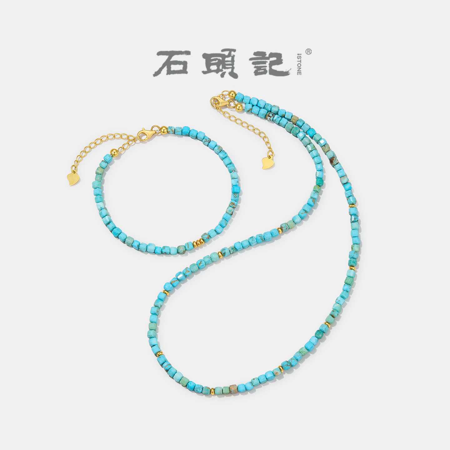 石头记绿松石新中式手链