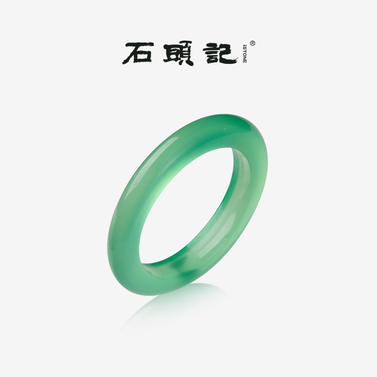 石头记玉髓玛瑙戒指女款素圈