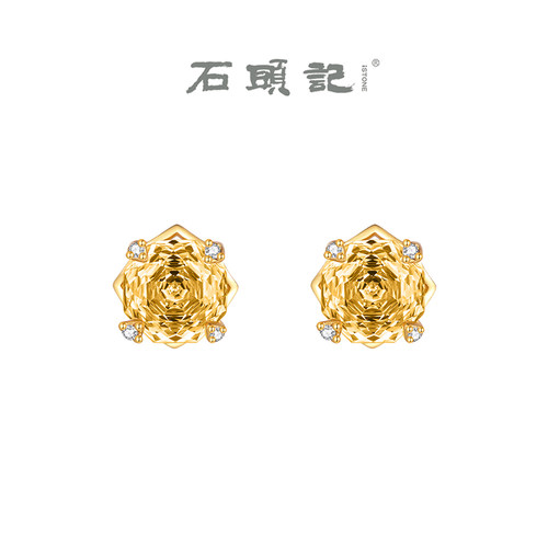天然黄水晶玫瑰切耳钉简约时尚