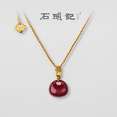 iSTONE 石头记紫金砂福袋吊坠项链男女毛衣链挂坠本命年新年礼物