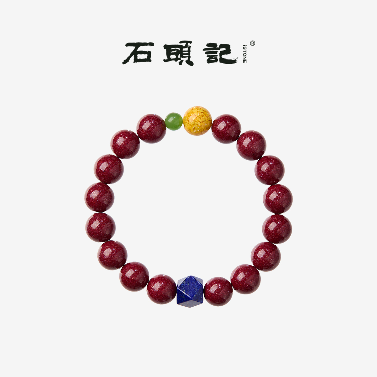 石头记天然朱砂手串紫金砂手链