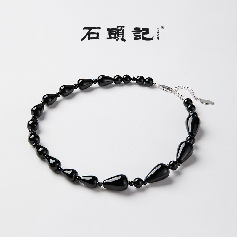 iSTONE/石头记黑玛瑙女士项链轻奢小众串珠颈饰黑色珠子手串