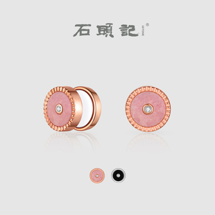 iSTONE/石头记磁吸耳钉耳夹轻奢高级感黑玛瑙蔷薇石无耳洞耳环女