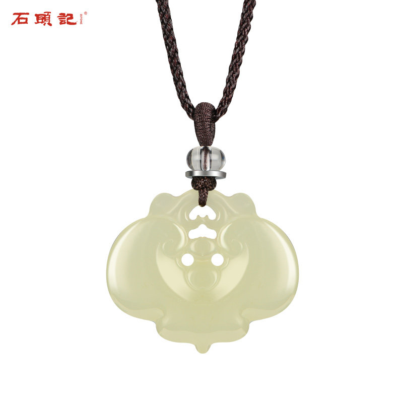 iSTONE/石头记如意福锁和田玉吊坠怎么样,好用不?