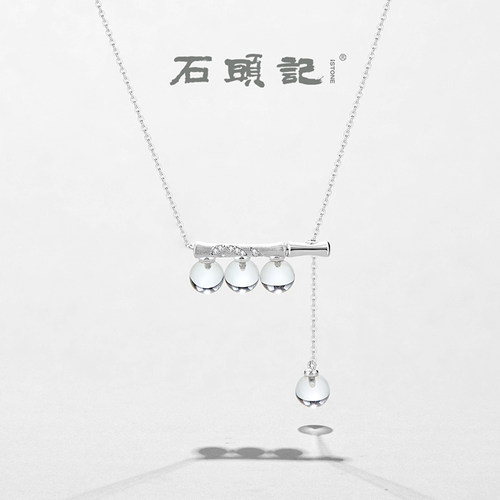 天然白水晶项链S925纯银