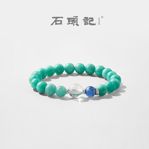iSTONE/石头记天河石项链手链