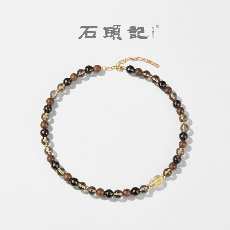 iSTONE/石头记天然石串珠项链黄水晶茶晶轻奢气质多宝檀木锁骨链,饰品/流行首饰/时尚饰品新,手饰/手串,淘宝优惠券,粉丝福利购,淘宝优惠卷